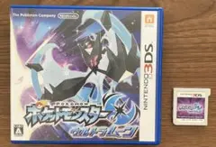3DS ポケットモンスター ウルトラムーン