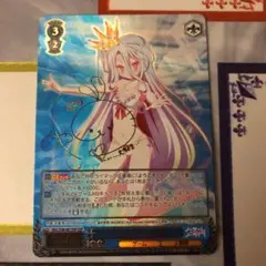 ヴァイスシュヴァルツ  二人で一人　白　SSP 2025年最新】二人で一人 白 sspの人気アイテム - メルカリ