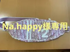 Dior ウエストポーチ ピンク トロッター