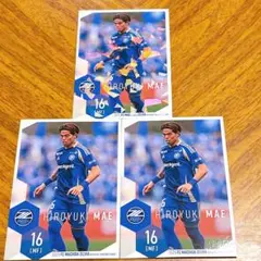 町田ゼルビア オフィシャルトレーディングカード 2025