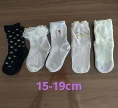 Item thumbnail for item 56bbe919-df82-493e-8ae4-16762c34dbab