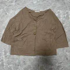 Item thumbnail for item b08d9dc5-511f-4087-b15a-4d5df2b6c691