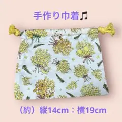 手作り巾着　ホワイト花柄