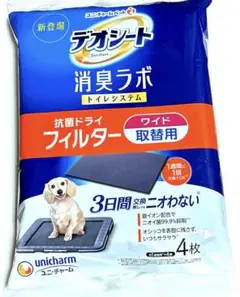 Item thumbnail for item 965da844-7262-40c8-97b0-23b62b486791