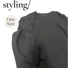 【未使用級】styling/ 黒 カットソー　ドルマンスリーブ　トップス　半袖