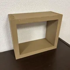 ロの字ラック　ハンドメイド　新品未使用