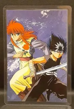 Item thumbnail for item 73a9310f-829e-4afd-848e-4502e621373c