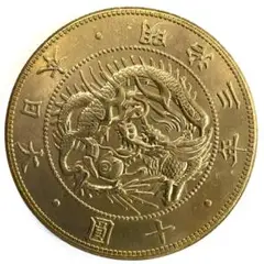 2025年最新】試鋳貨幣の人気アイテム - メルカリ
