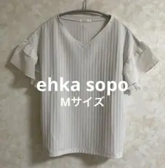ehka sopo フリル袖カットソーMサイズVネック白
