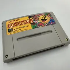 動作品 ハロー！パックマン スーパーファミコン SFC