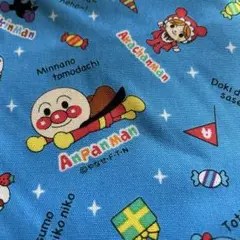 アンパンマン　オックス　アオ