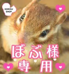 Item thumbnail for item 6dc1c3a9-3500-4a5c-8742-89c7994f2557