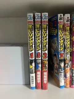 Item thumbnail for item 78f9400c-28d3-4386-b862-d4aa50aac237