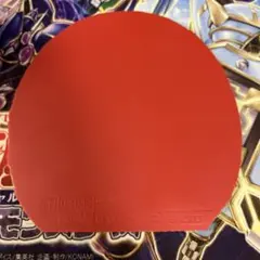 2枚 ヘキサーグリップ 赤、黒 2.1mm