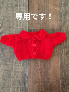 Item thumbnail for item 45d5d238-c260-453d-b06b-211ee4166bca