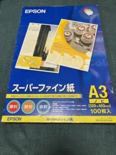 Item thumbnail for item 61818029-05f5-46b1-a872-6765a920047e