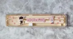 StrayKids スキズ オンラインくじ D賞 カトラリーセット フォクシニー