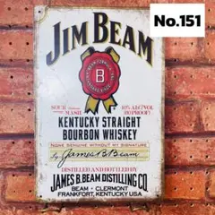 ジムビーム JIMBEAM 《151》レトロ ブリキ 看板 ☻