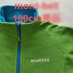 Item thumbnail for item 82d58791-5f21-443a-b46b-031b45a7ce41