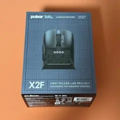 Pulsar Lab X2F Launch Edition
