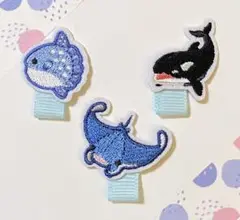 名札付けワッペン　海のいきものセット①