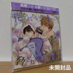 Item thumbnail for item 53c633bd-5517-45a4-a627-39f25f6dbef0