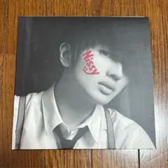 どうしようか？ Nissy
