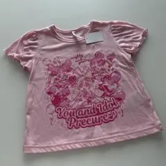 BANDAI プリキュア Tシャツ パジャマ 110 新品タグ付き