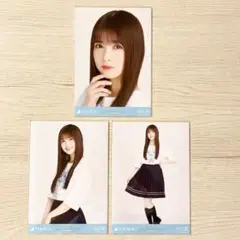 Item thumbnail for item 845d87a6-629f-4b81-ba16-583091525e3e