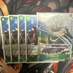 ウルージ　プロモ　パラレル　5枚セット
