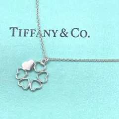 Item thumbnail for item f23e3640-5a59-47e3-b23f-75a7c5ae0596