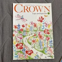 CROWN Logic and Expression II 2