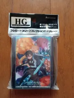 ソードアート・オンライン アリシゼーション Part.3 スリーブ 未開封