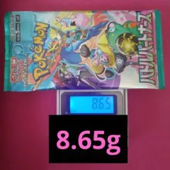 早い者勝ち‼️ポケモンカード　バトルパートナーズ　8.65g1パック