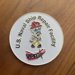 U.S. Naval Ship Repair Facility コイン