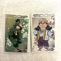 忍たま乱太郎 箔押しカード 食満留三郎 稗田八方斎