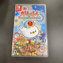 太鼓の達人 ドンダフルフェスティバル