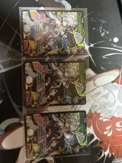 Cross Starsリンク・アサルト3枚セット