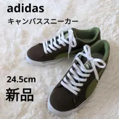 Item thumbnail for item 19405976-3470-4105-a29e-409617dc87dd