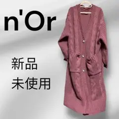 Item thumbnail for item d701b76f-d5f9-412a-8092-532b43bf5282