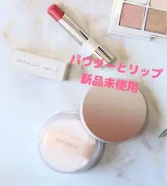 コスメデコルテ クリスマスコフレ 2022