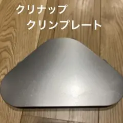 Item thumbnail for item 14c0291f-d06b-4c6c-bdb5-250a01680e54