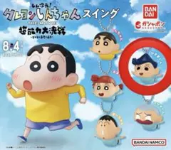 しん次元！クレヨンしんちゃんTHE MOVIE 超能力大決戦とべとべ手巻き寿司③