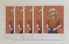 Dr.STONE 七海龍水