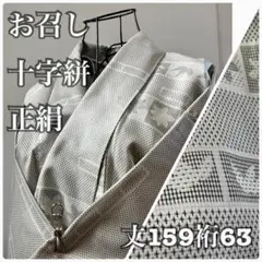 Item thumbnail for item de1f2fa0-764a-4f40-89ca-af9eac842475