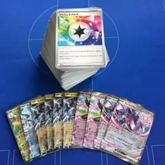 ポケモンカード　ブラックボルト300枚ブロック販売