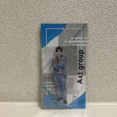 Item thumbnail for item cdeac540-a234-48ca-9208-4d055472eb94