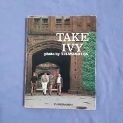 復刻版TAKE IVY ⭐︎初版チープ・シック　2冊セット Take Ivy: Ishizu, Shosuke, Kurosu, Toshiyuki, Hasegawa