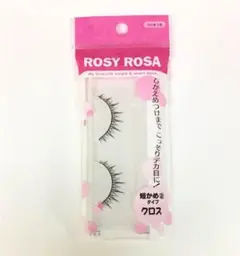 2025年最新】Rosy Rosa つけまつ毛の人気アイテム - メルカリ