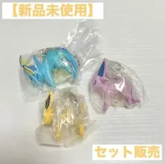 【新品未使用】ポケモン つまんでつなげてマスコット